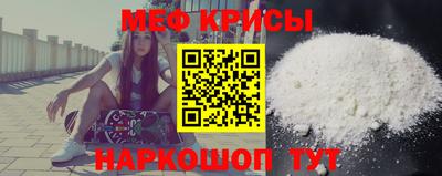 ГАЛЛЮЦИНОГЕННЫЕ ГРИБЫ Моздок