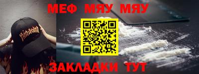не бодяженный Можайск