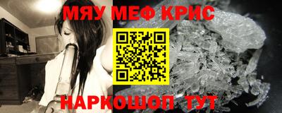 ГАЛЛЮЦИНОГЕННЫЕ ГРИБЫ Моздок