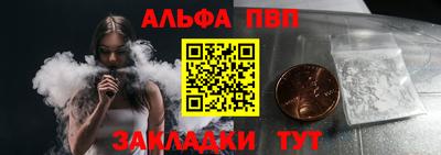 ГАЛЛЮЦИНОГЕННЫЕ ГРИБЫ Моздок