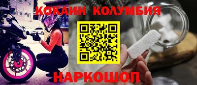 не бодяженный Можайск