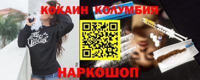 не бодяженный Можайск