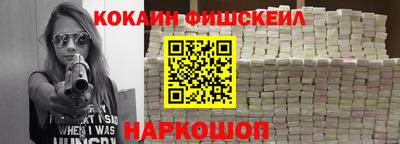 не бодяженный Можайск