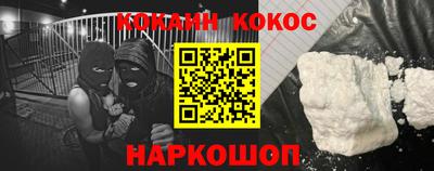 ГАЛЛЮЦИНОГЕННЫЕ ГРИБЫ Моздок