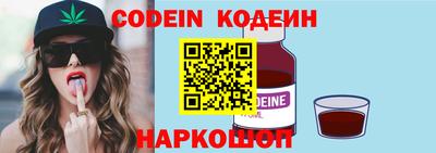 не бодяженный Можайск
