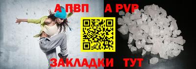 не бодяженный Можайск