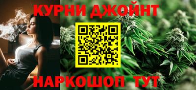 ГАЛЛЮЦИНОГЕННЫЕ ГРИБЫ Моздок