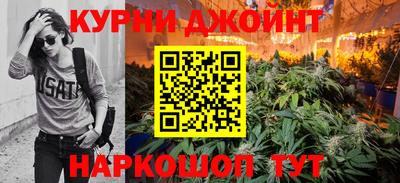 не бодяженный Можайск