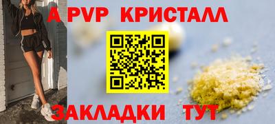 ГАЛЛЮЦИНОГЕННЫЕ ГРИБЫ Моздок