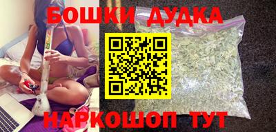 ГАЛЛЮЦИНОГЕННЫЕ ГРИБЫ Моздок