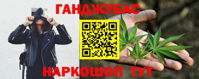 ГАЛЛЮЦИНОГЕННЫЕ ГРИБЫ Моздок