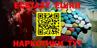 не бодяженный Можайск