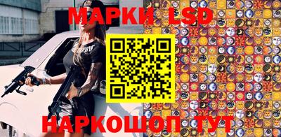 не бодяженный Можайск