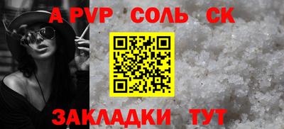 ГАЛЛЮЦИНОГЕННЫЕ ГРИБЫ Моздок