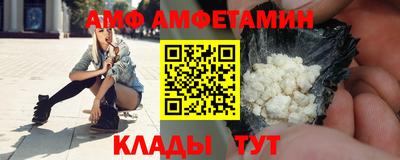 не бодяженный Можайск