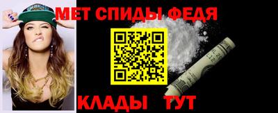 соль ск Можга