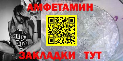 ГАЛЛЮЦИНОГЕННЫЕ ГРИБЫ Моздок