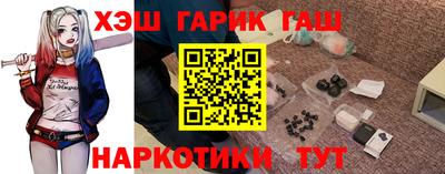 ГАЛЛЮЦИНОГЕННЫЕ ГРИБЫ Моздок
