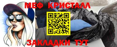 не бодяженный Можайск